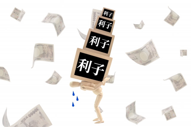 借金返済しか考えられない。苫小牧市で債務整理の無料相談が弁護士にできます